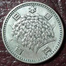 سکه