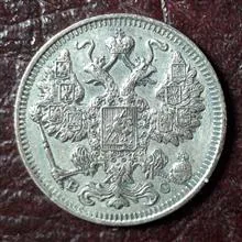 سکه
