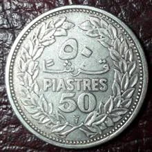 سکه
