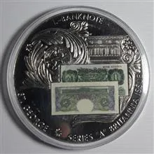 سکه