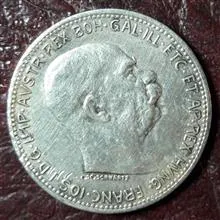 سکه
