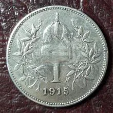 سکه