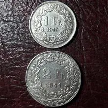 ست