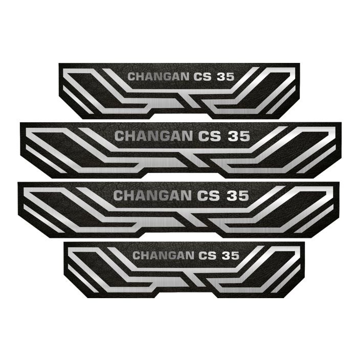 برچسب پارکابی کد PKA2075 مناسب برای چانگان CS35