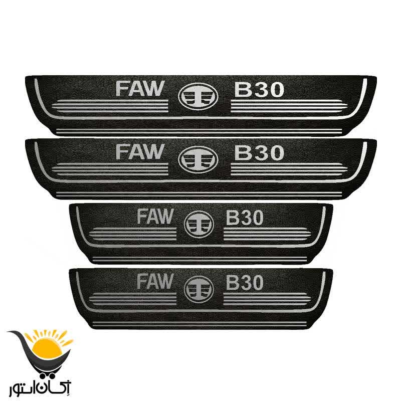 برچسب پارکابی خودرو کد LMm006 MS مناسب برای بسترن