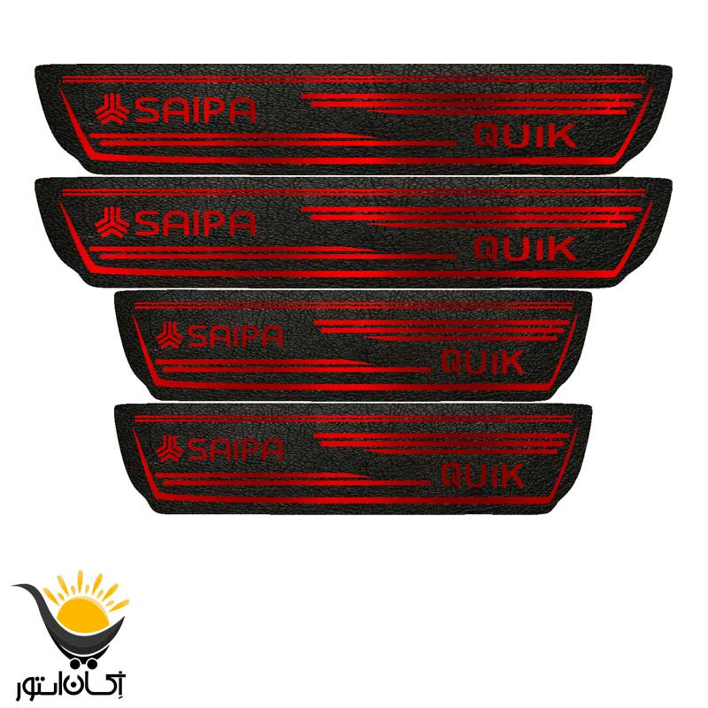 برچسب خودروکد LMSa0020 MRمناسب برای کوییک مدل3لایه