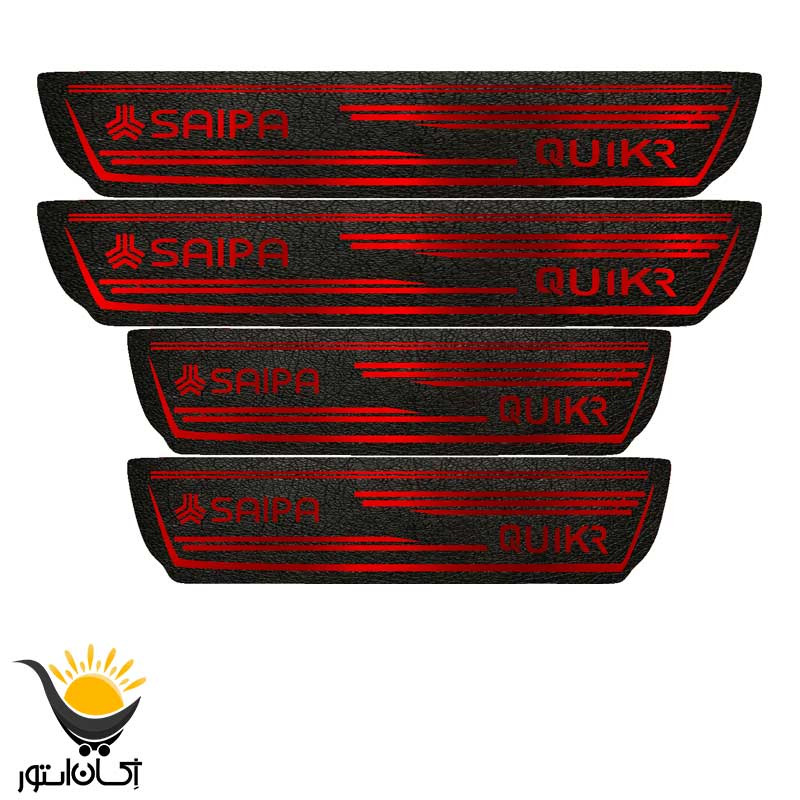 برچسب خودروکد LMSa0021 MRمناسب کوییکR مدل3لایه