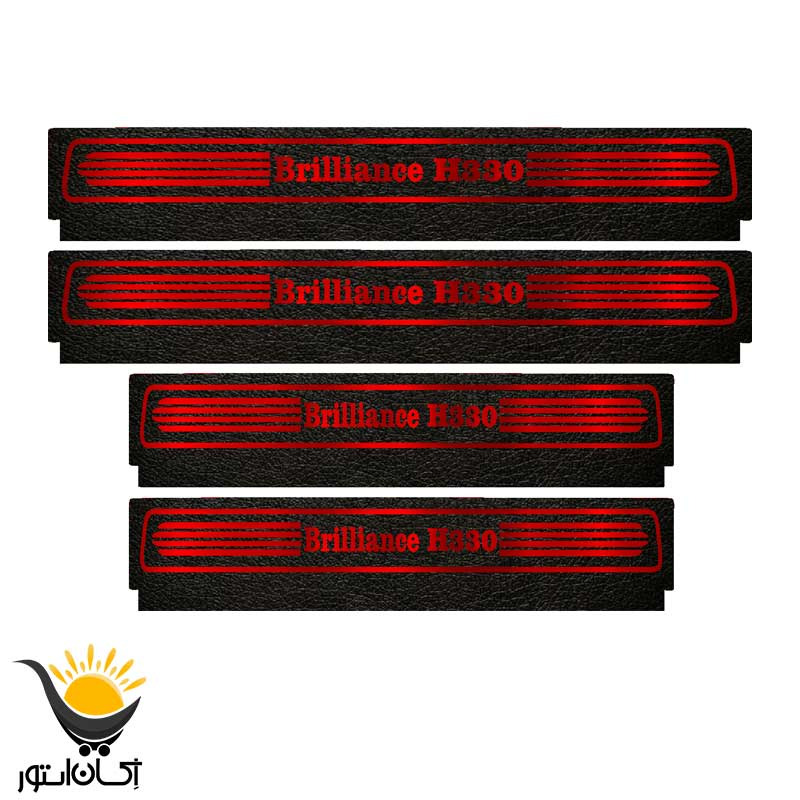 برچسب پارکابی کد84 00 mr برای برلیانسH330