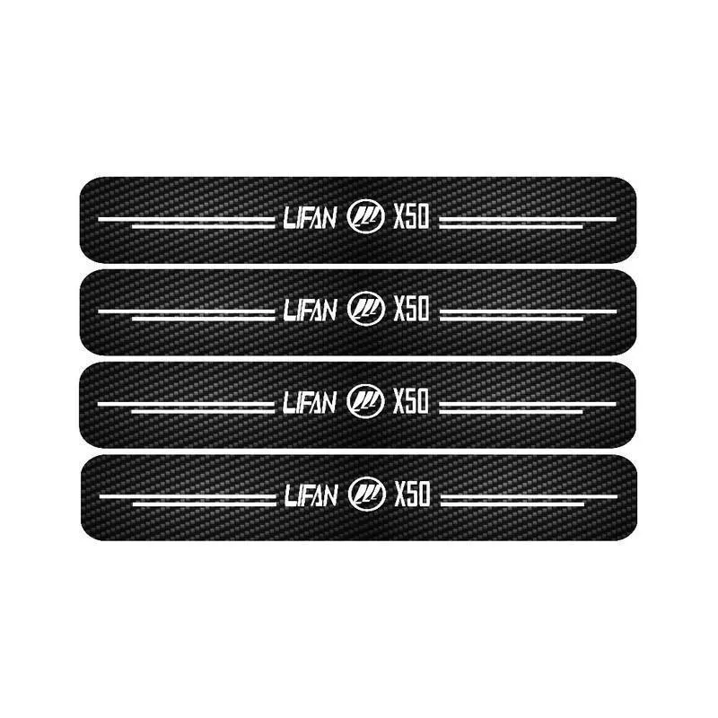 برچسب خودروپارکابی کربن کدSP146مناسب لیفانX50