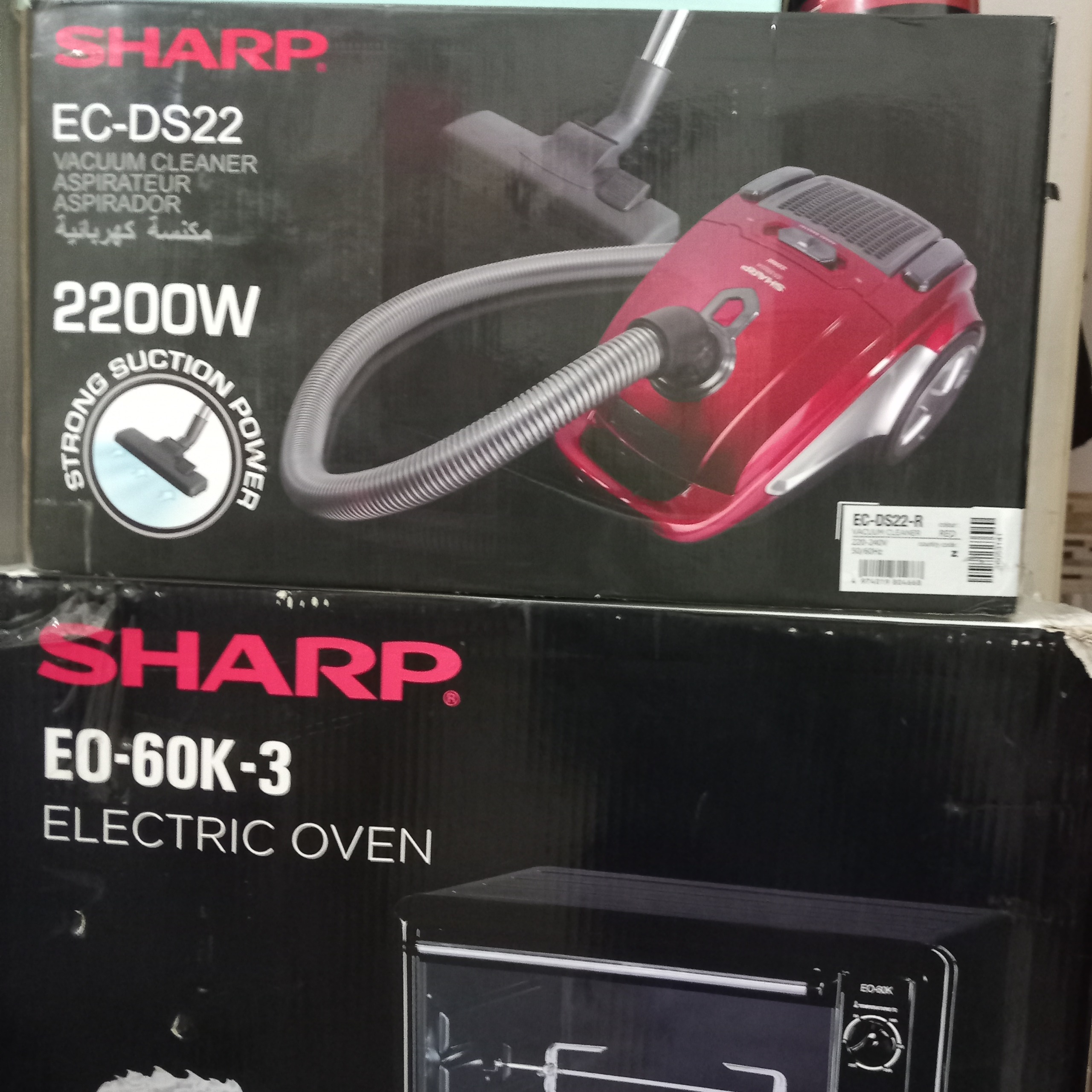 مزایده کالای نایاب جاروبرقیSHARP آکبند