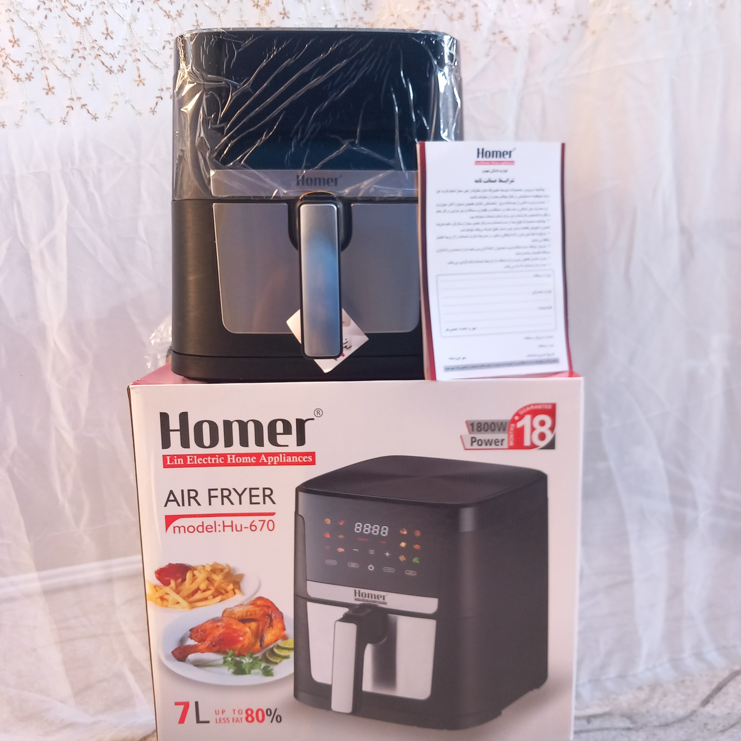 بزرگترین سرخکن و هواپزبدون روغن آلمانی هومر7لیتری