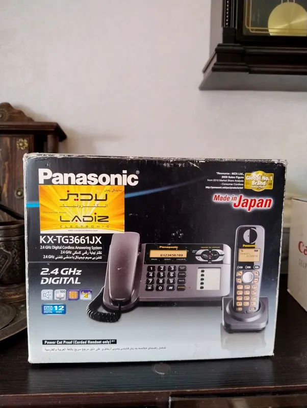 تلفن بی سیم پاناسونیک مدل KX-TG3661JX