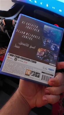 بازی
