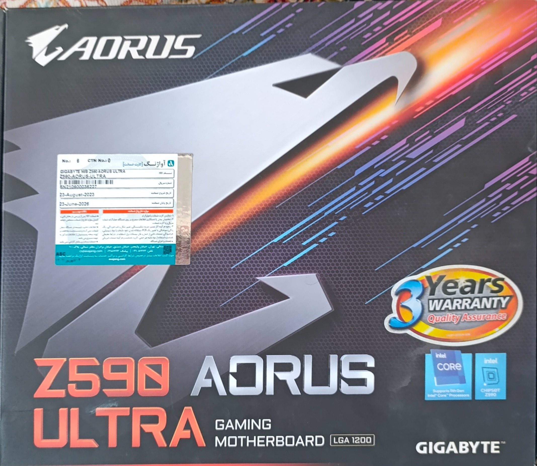 باندل مادربرد cpu رم رده بالا گیمینگ