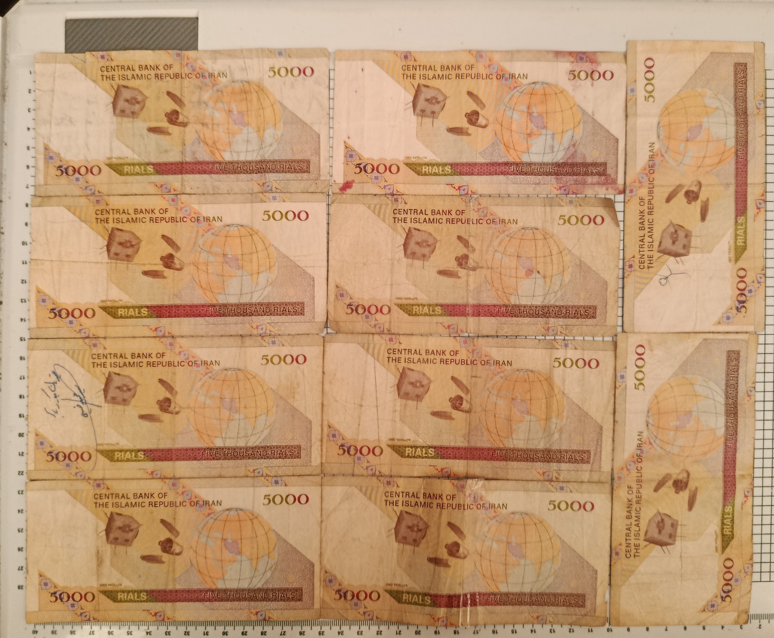 10 عدد اسکناس 500 تومانی کارکرده ماهواره کد 240