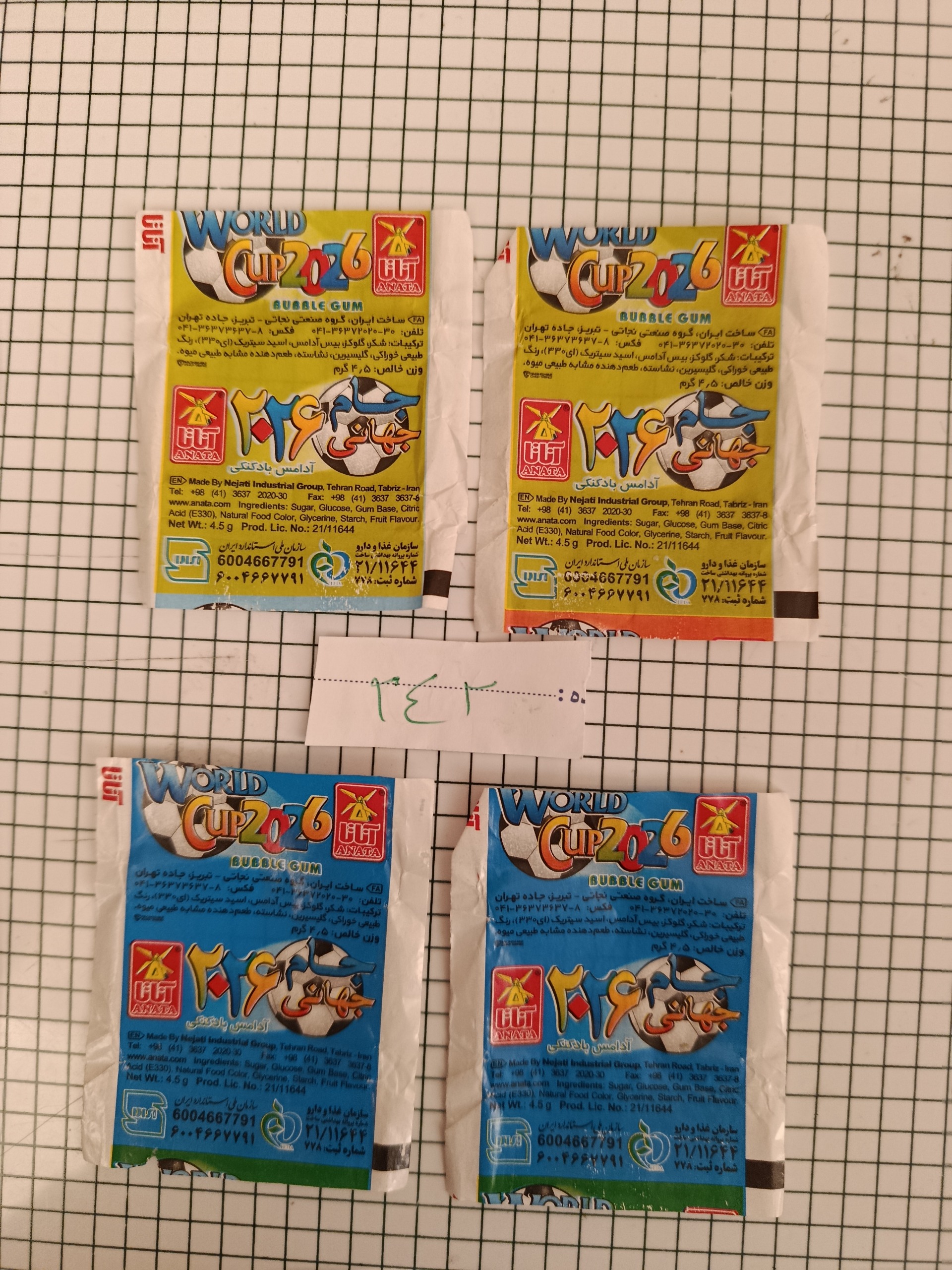 4 عدد پوسته آدامس جام جهانی 2026 آناتا