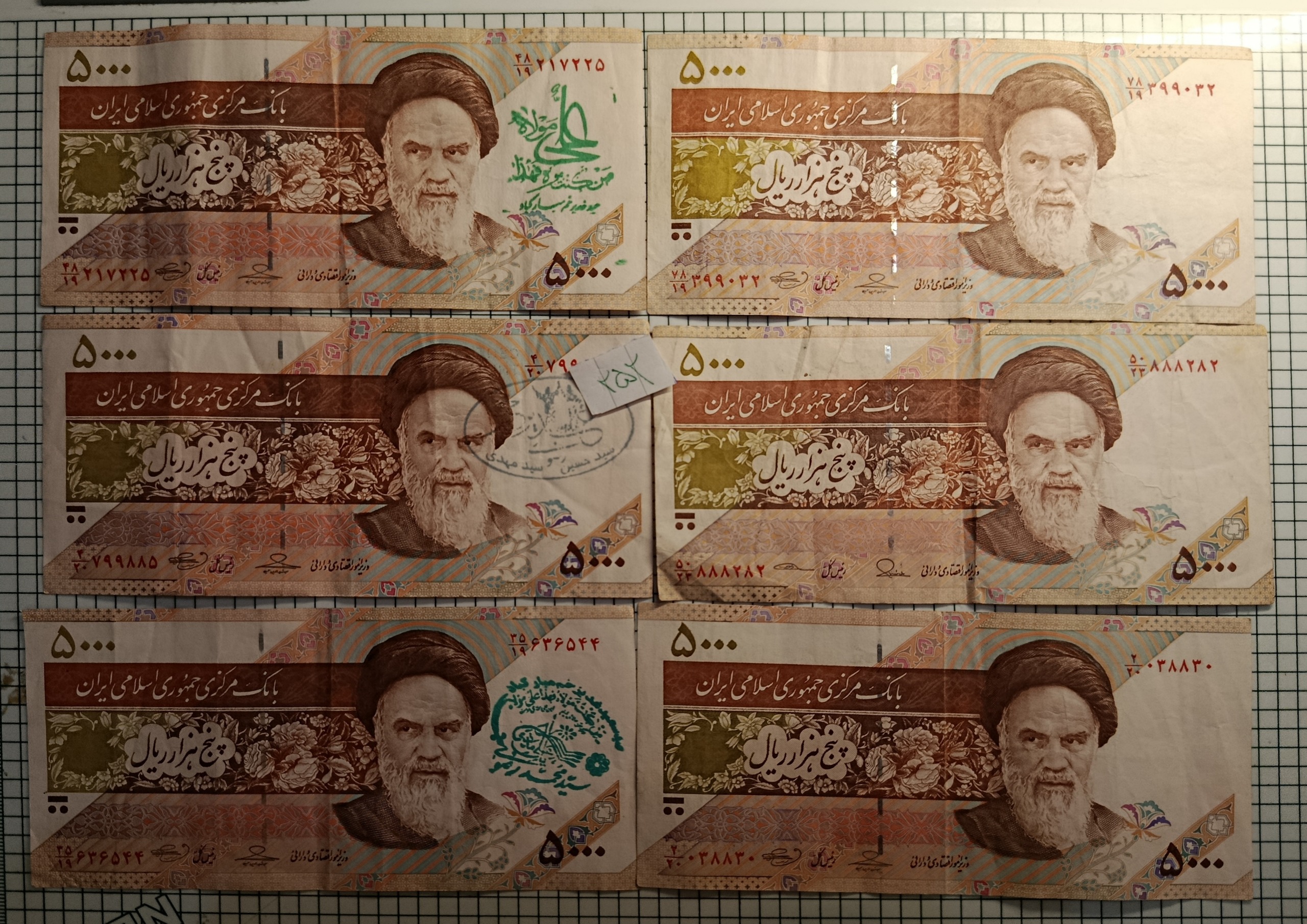 6 عدد اسکناس 500 تومانی مطابق تصویر کیفیت بالا