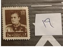 تمبر