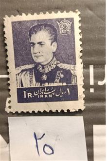 تمبر