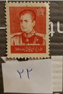 تمبر