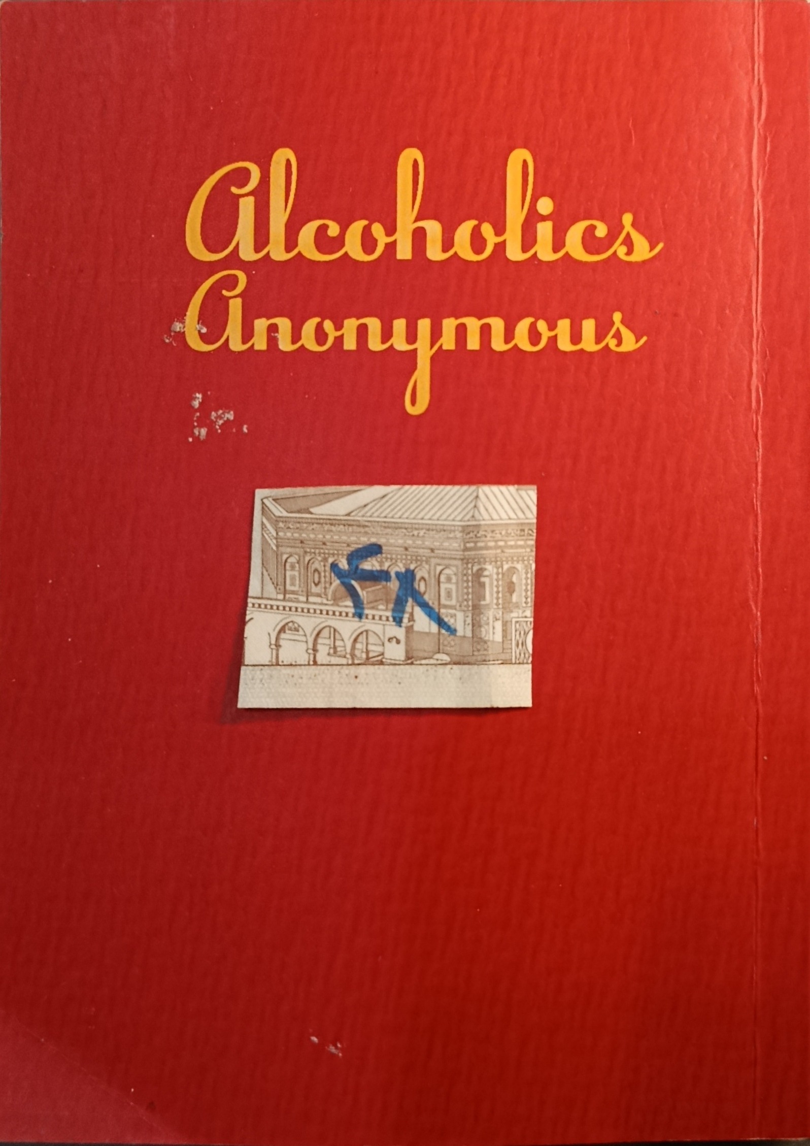 آیتم متفرقه شماره 48