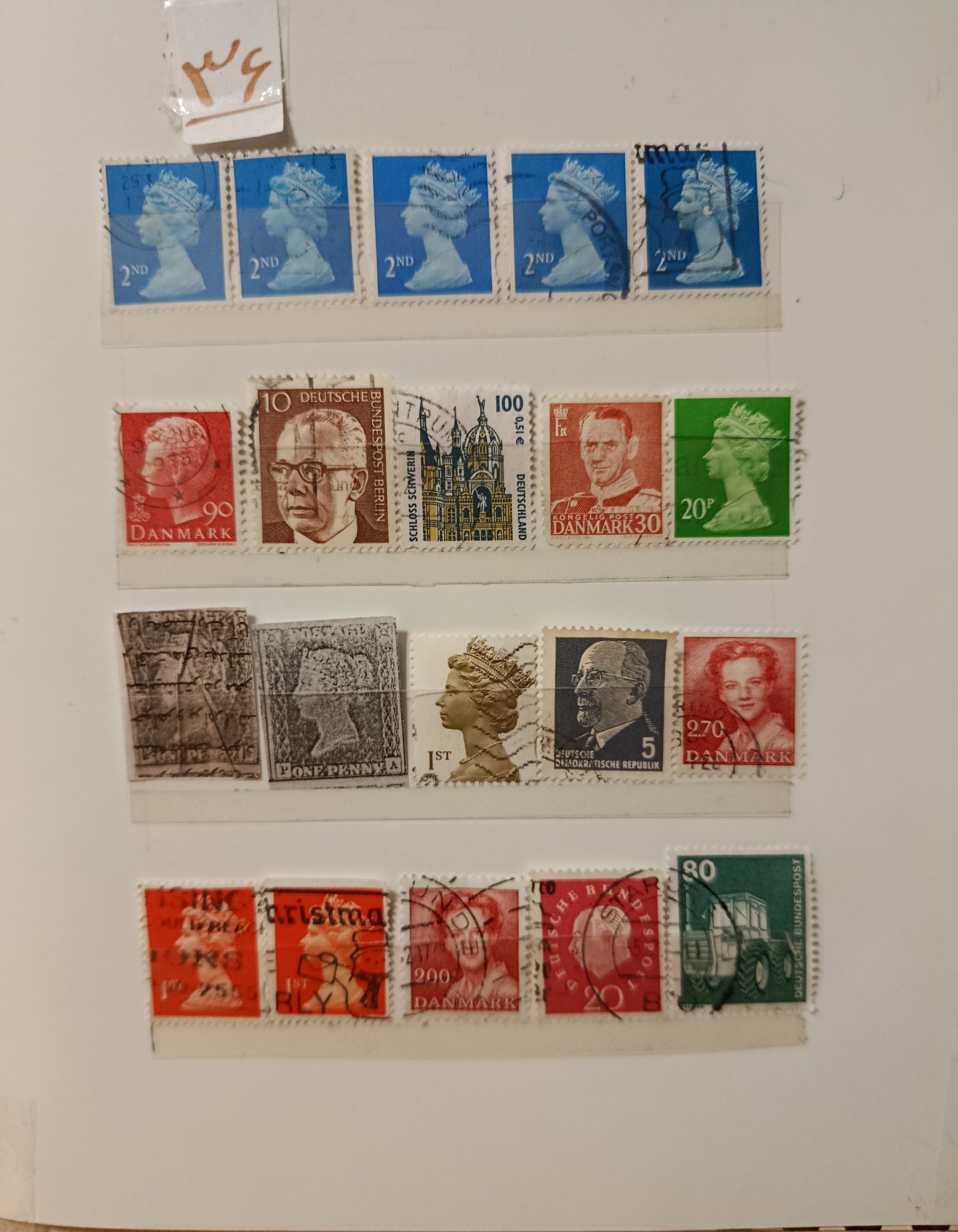 مزایده آیتم تمبر کد 36