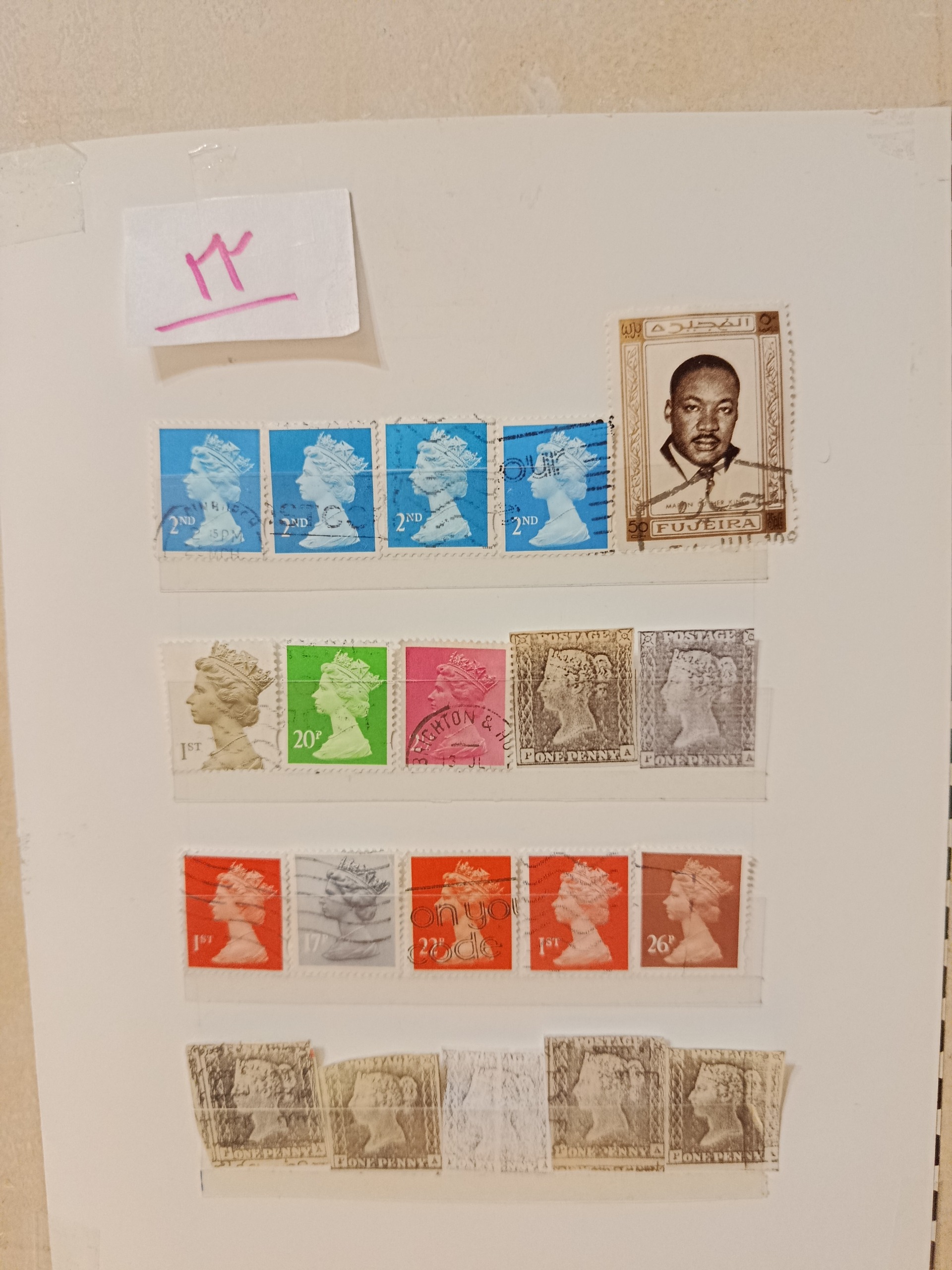 مزایده آیتم تمبر کد 22