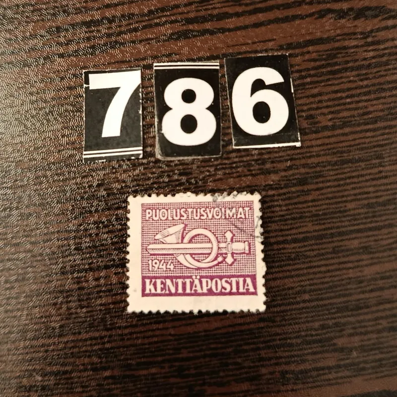 تمبر پستی کلاسیک کنیا 1944
