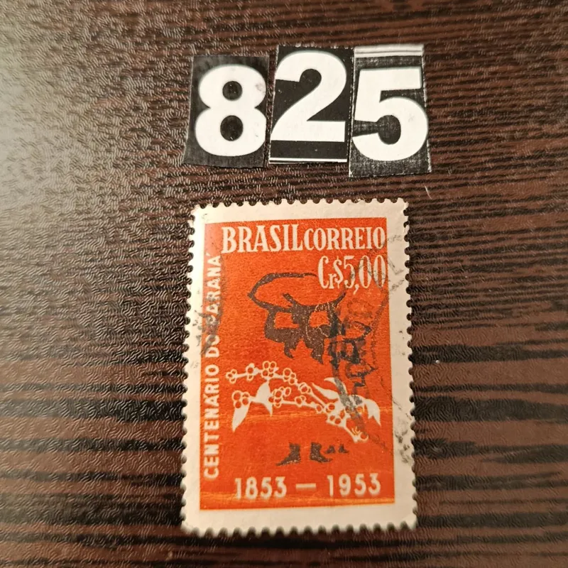 تمبر پستی کلاسیک برزیل 1953 بسیار کمیاب
