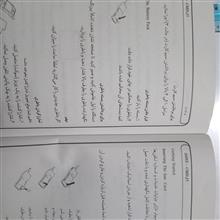 دفترچه