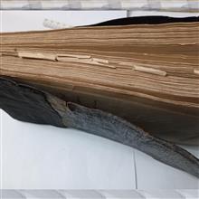 کتابچه
