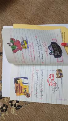دفترچه