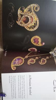 کاتالوگ