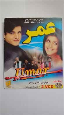 فیلم