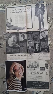 مجلات
