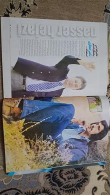 مجله