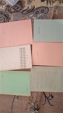 کتاب