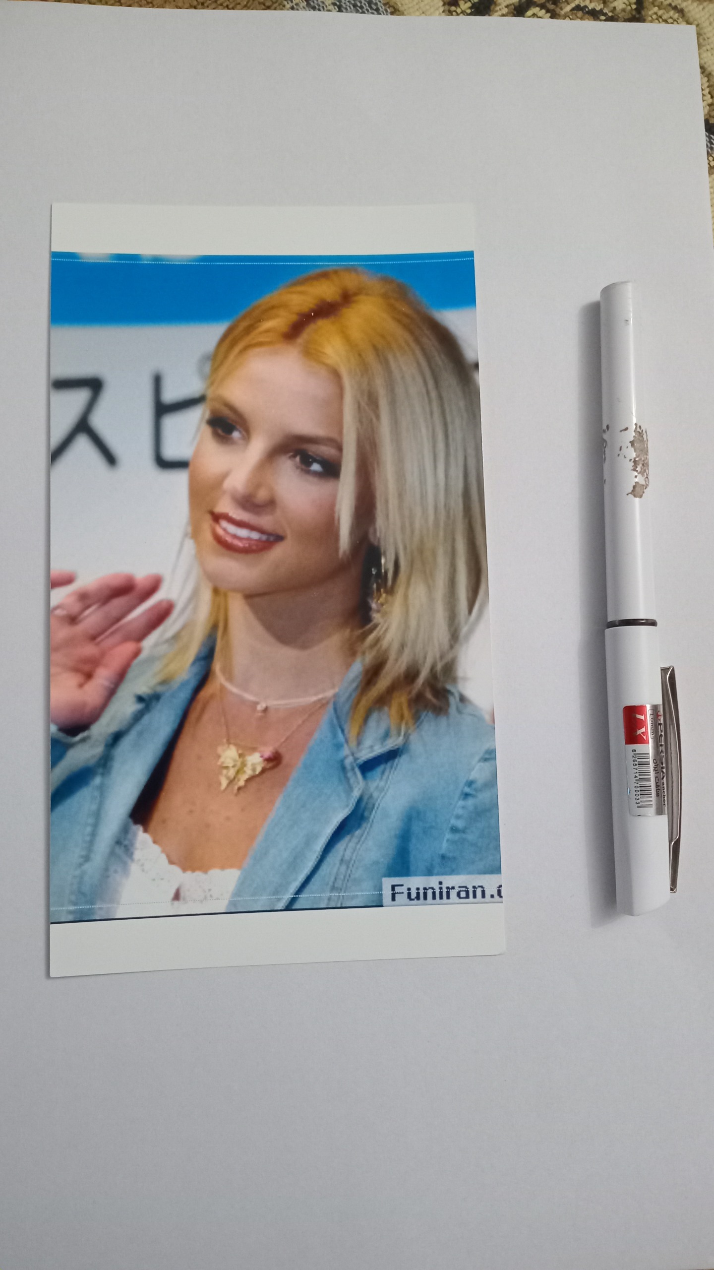 کارت پستال قدیمی خواننده بریتنی اسپیرز