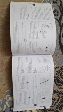دفترچه