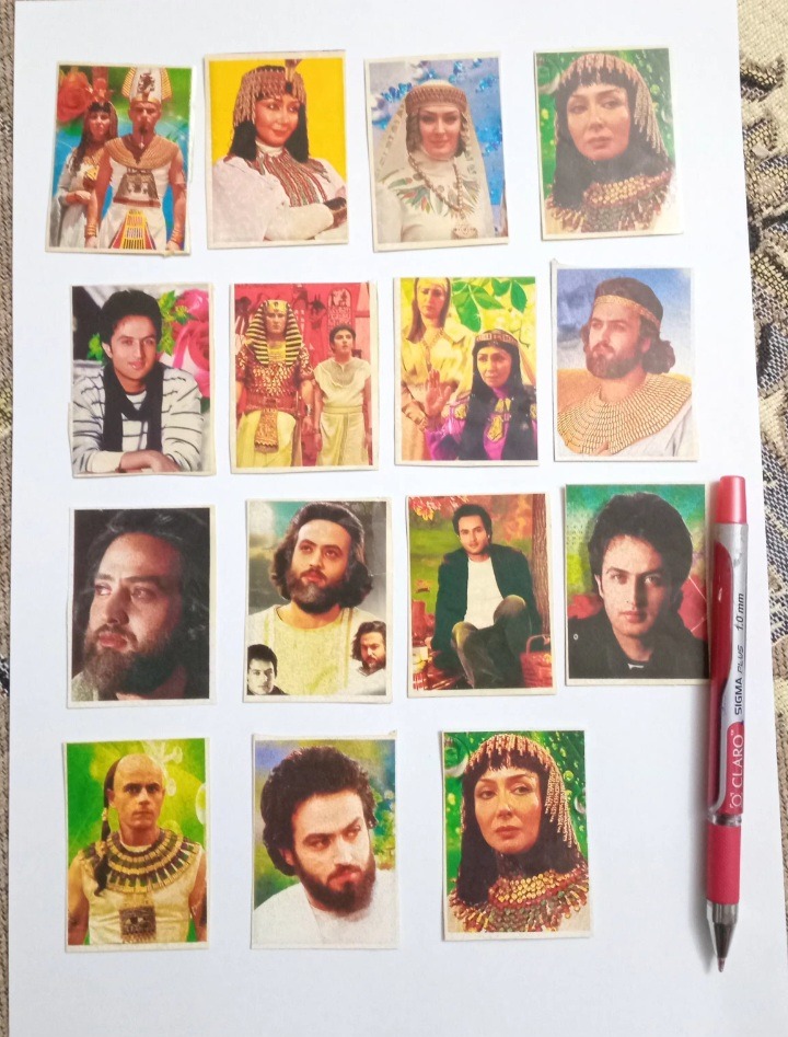 برچسب قدیمی فیلم یوزارسیف 15 عددی