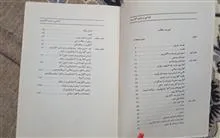 طراحی