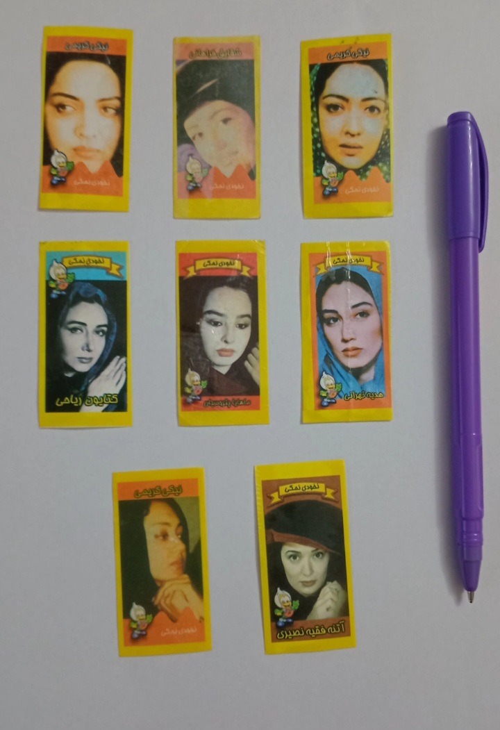 عکس برچسب قدیمی جایزه نخودی نمکی (8عددباهم)