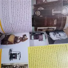 تاریخچه