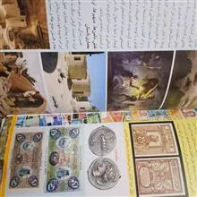 تاریخچه