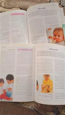 کتابهای
