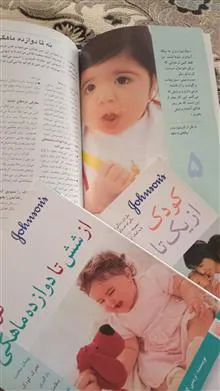 کتابهای