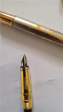 ست