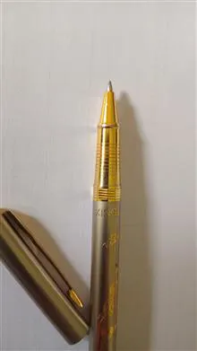 ست