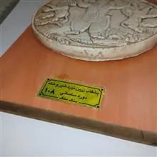 مجسمه