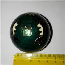 گوی